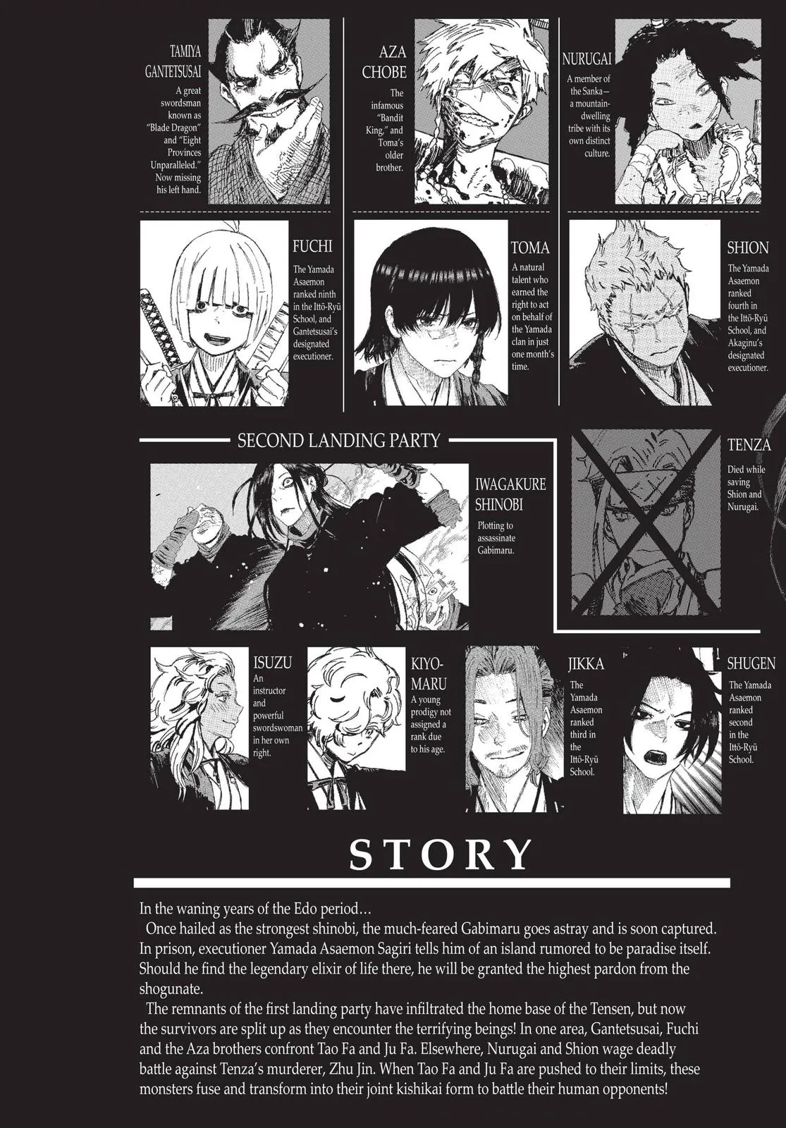 Read Hell's Paradise - Jigokuraku EN Manga Online