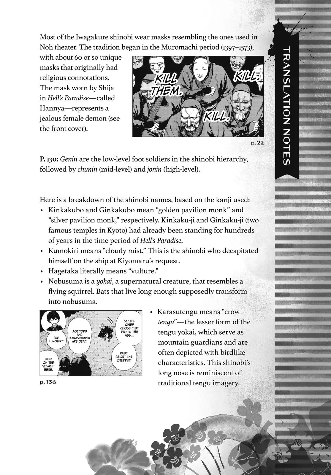Read Hell's Paradise - Jigokuraku EN Manga Online