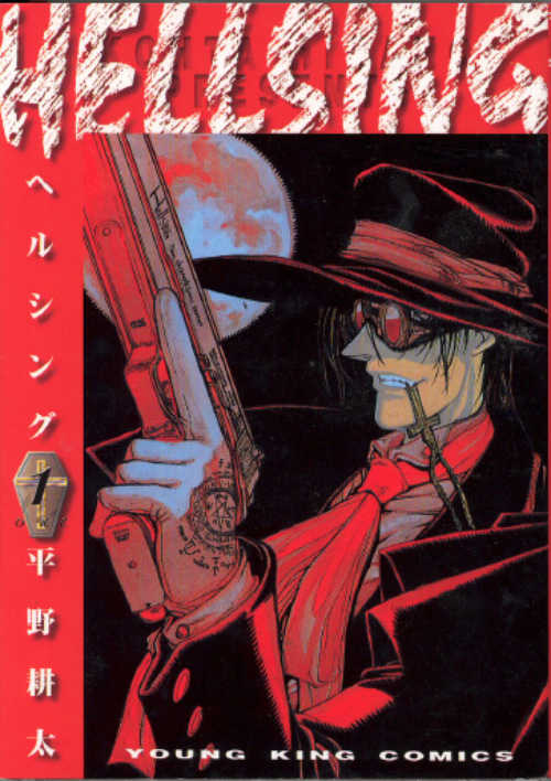 Read Hellsing EN Manga Online