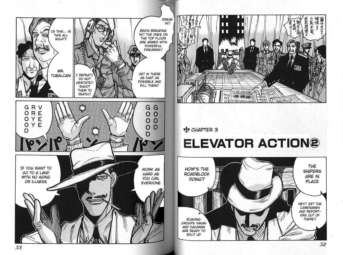 Read Hellsing EN Manga Online