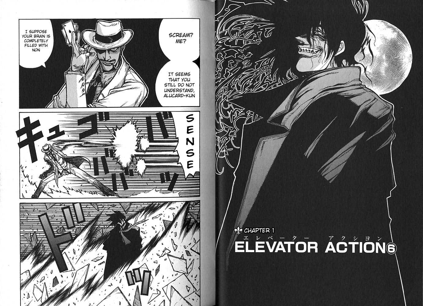 Read Hellsing EN Manga Online