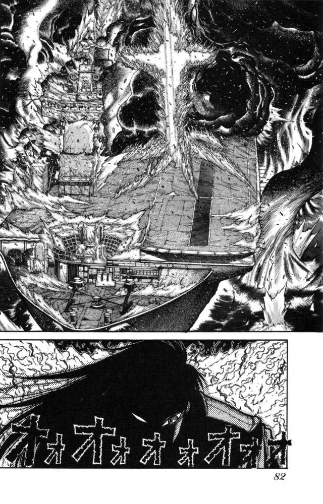 Read Hellsing EN Manga Online