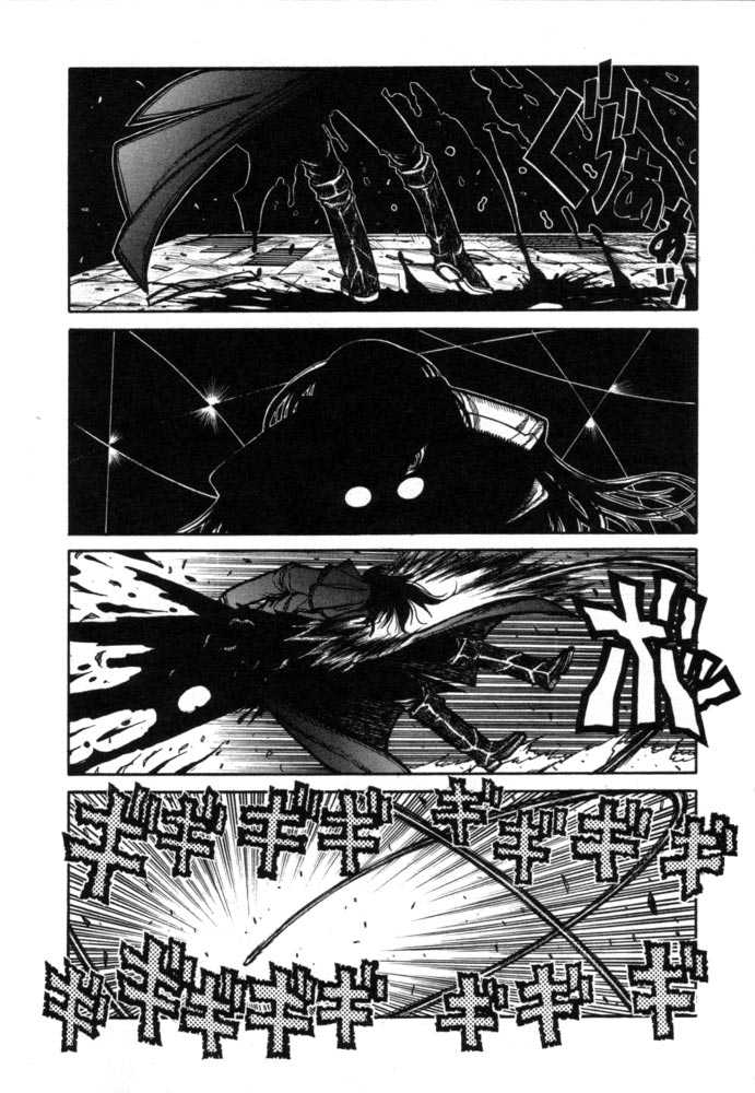 Read Hellsing EN Manga Online