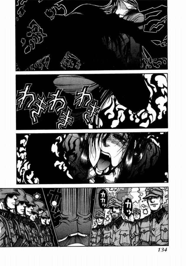 Read Hellsing EN Manga Online