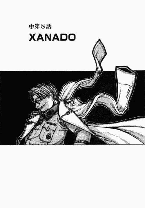 Read Hellsing EN Manga Online