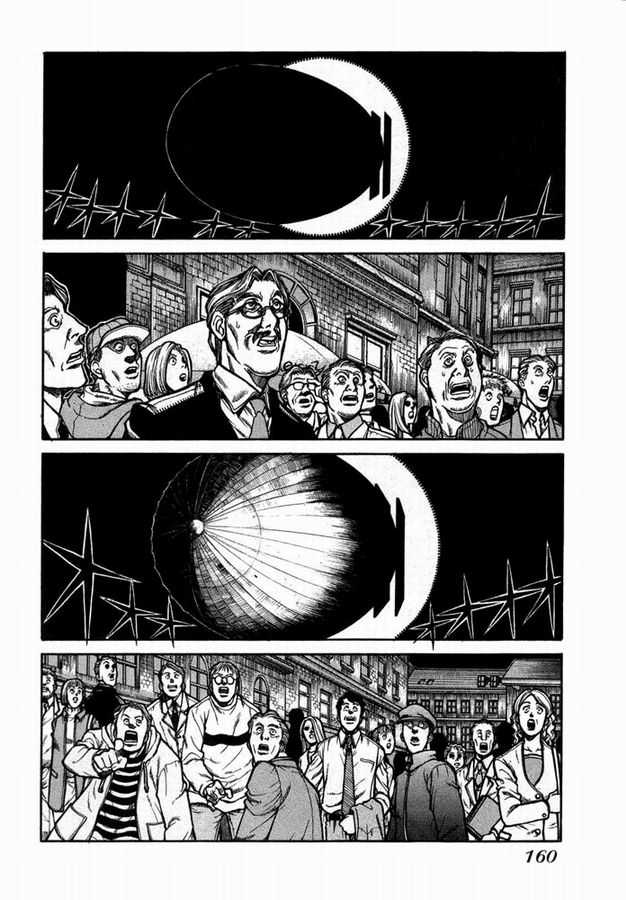 Read Hellsing EN Manga Online