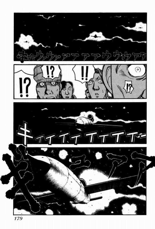 Read Hellsing EN Manga Online