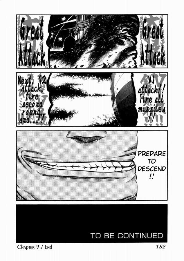 Read Hellsing EN Manga Online