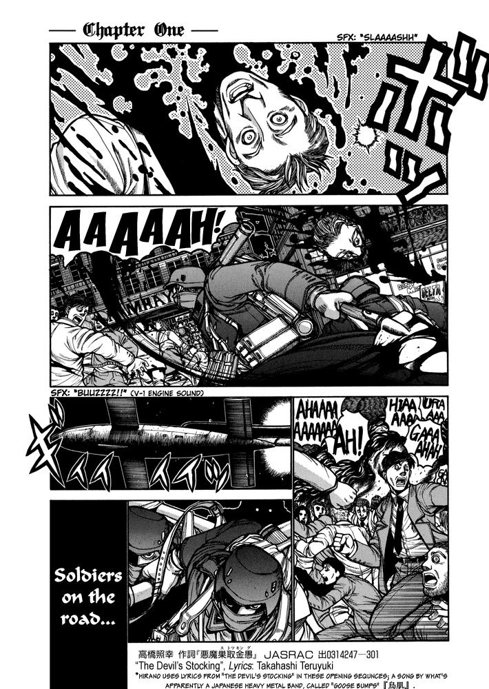 Read Hellsing EN Manga Online