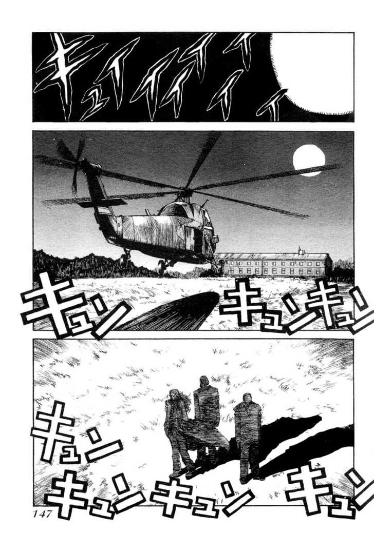 Read Hellsing EN Manga Online