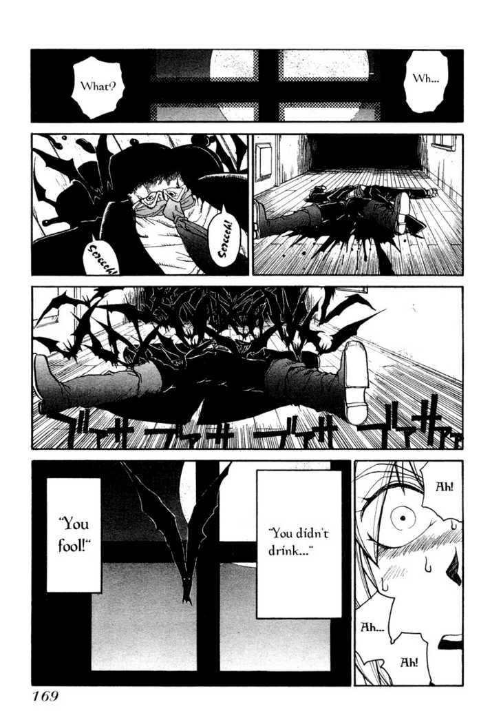 Read Hellsing EN Manga Online