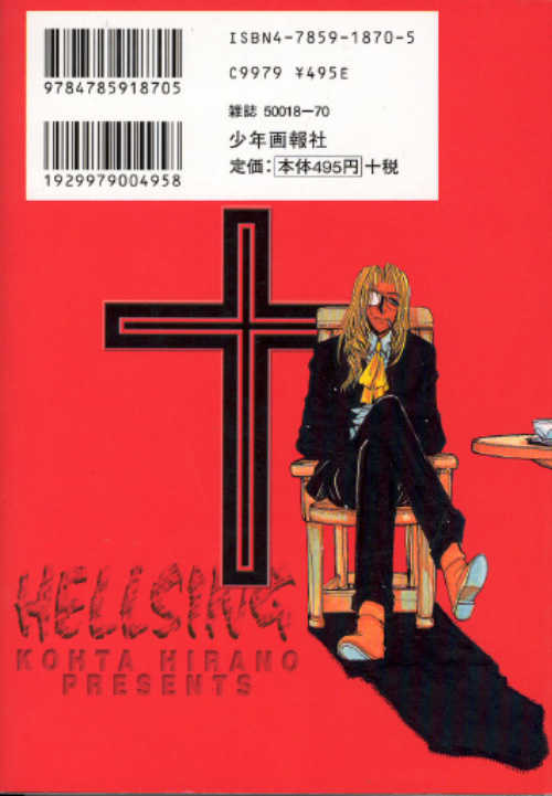 Read Hellsing EN Manga Online