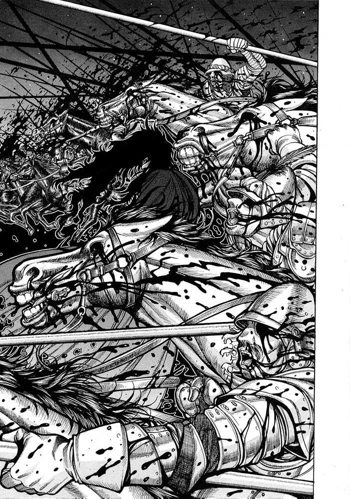 Read Hellsing EN Manga Online