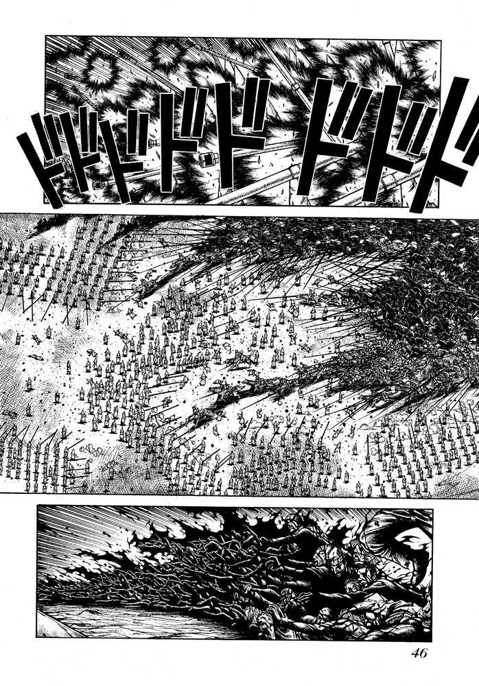 Read Hellsing EN Manga Online