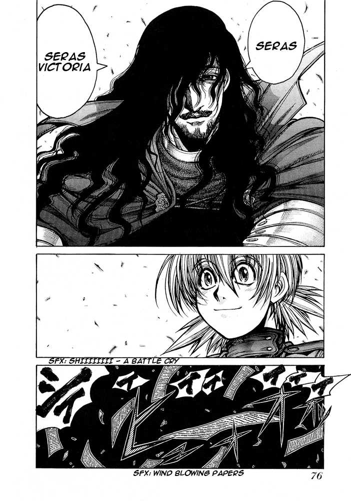 Read Hellsing EN Manga Online