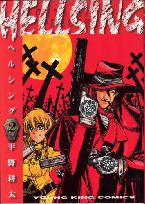 Read Hellsing EN Manga Online