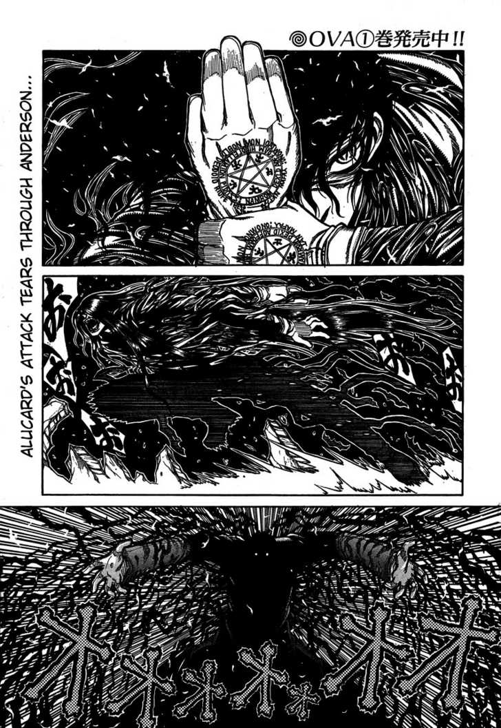 Read Hellsing EN Manga Online