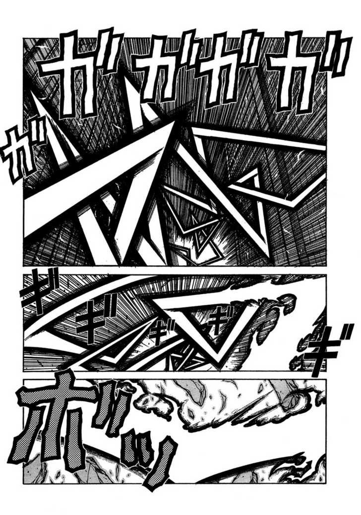 Read Hellsing EN Manga Online