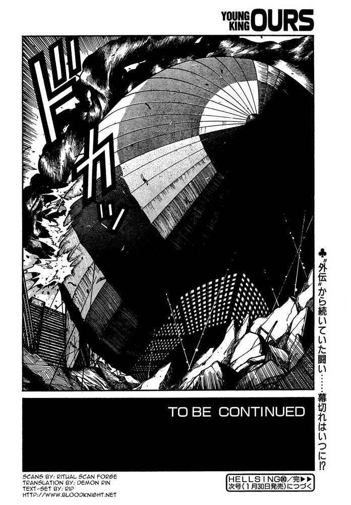 Read Hellsing EN Manga Online