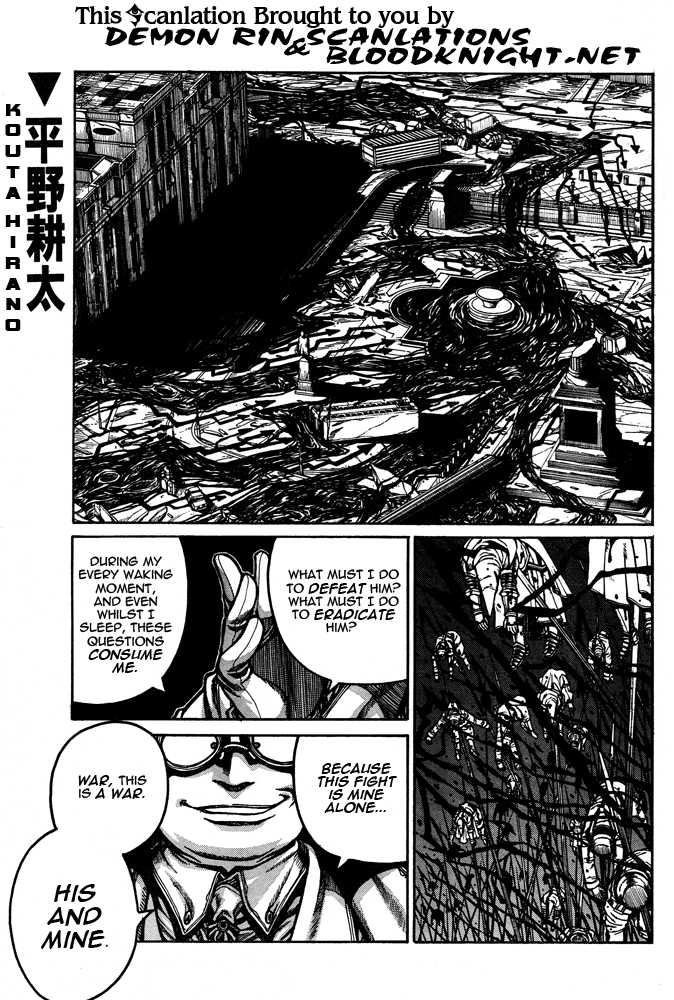Read Hellsing EN Manga Online