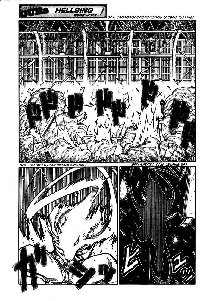 Read Hellsing EN Manga Online