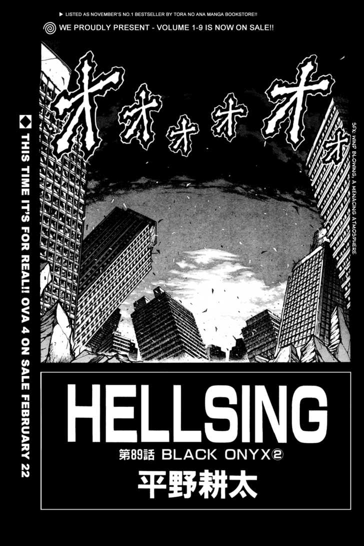 Read Hellsing EN Manga Online