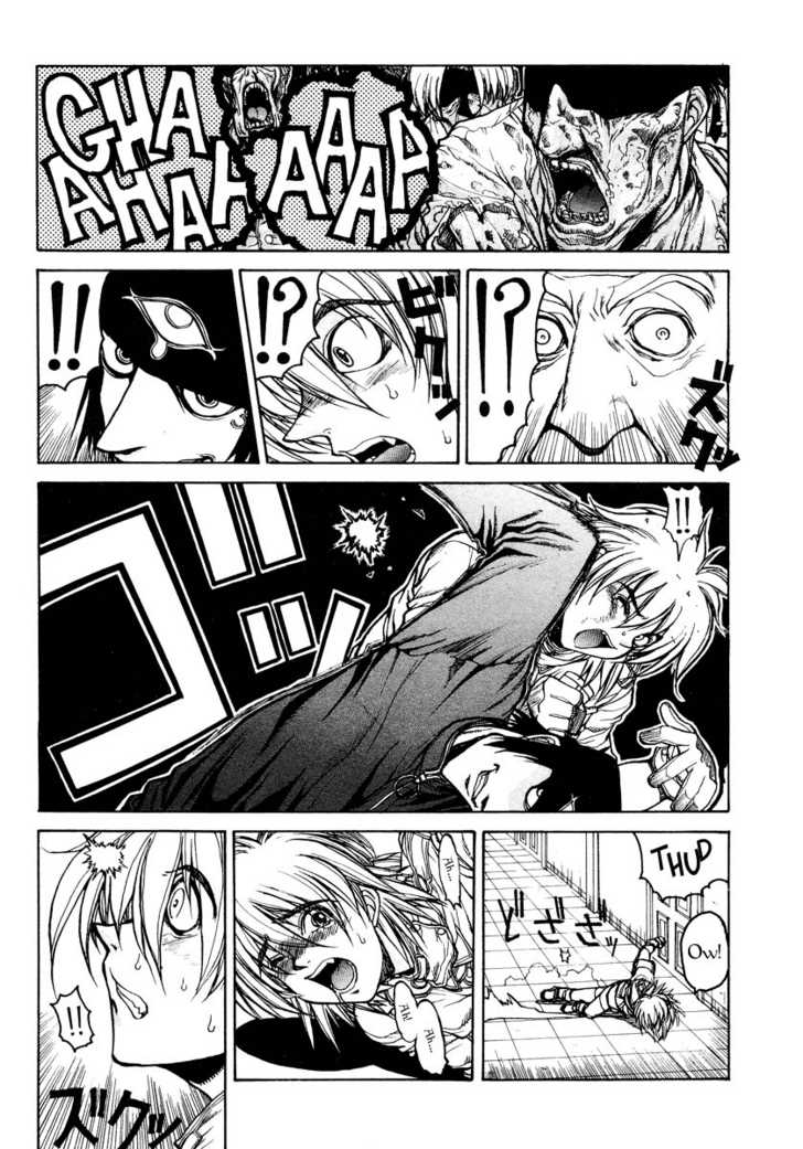 Read Hellsing EN Manga Online