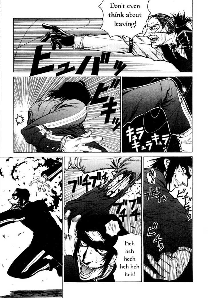 Read Hellsing EN Manga Online