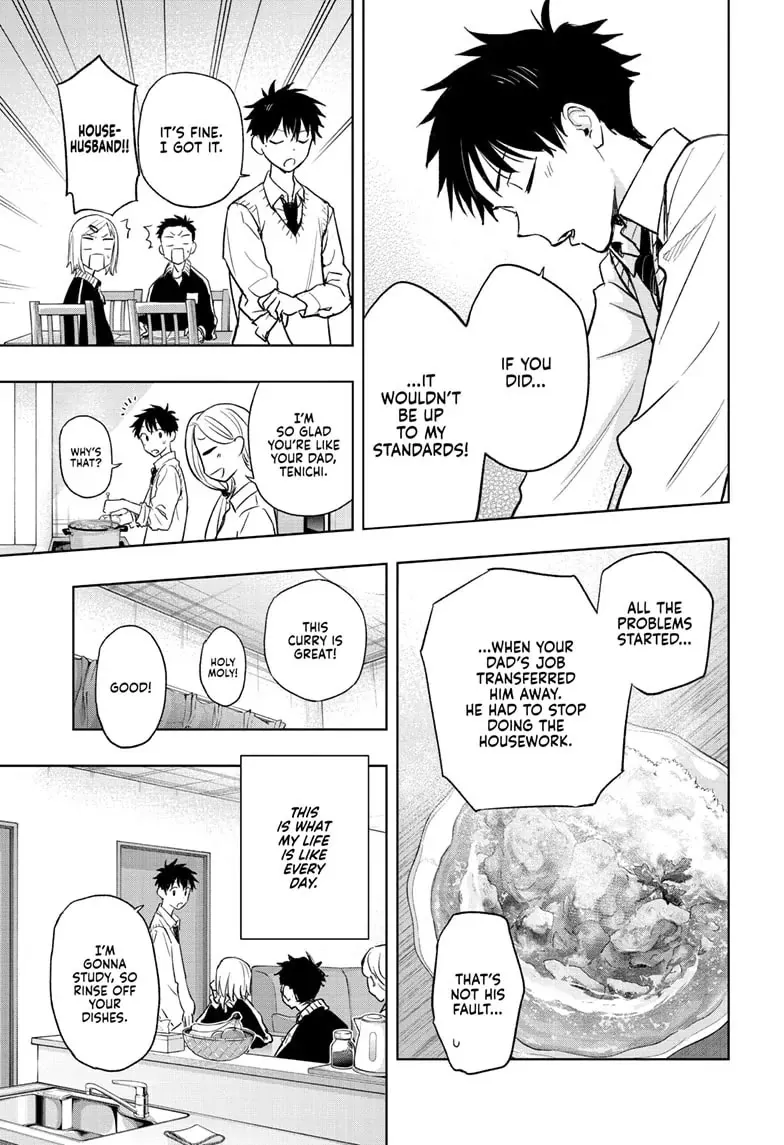 Read Hima-Ten!  EN Manga Online