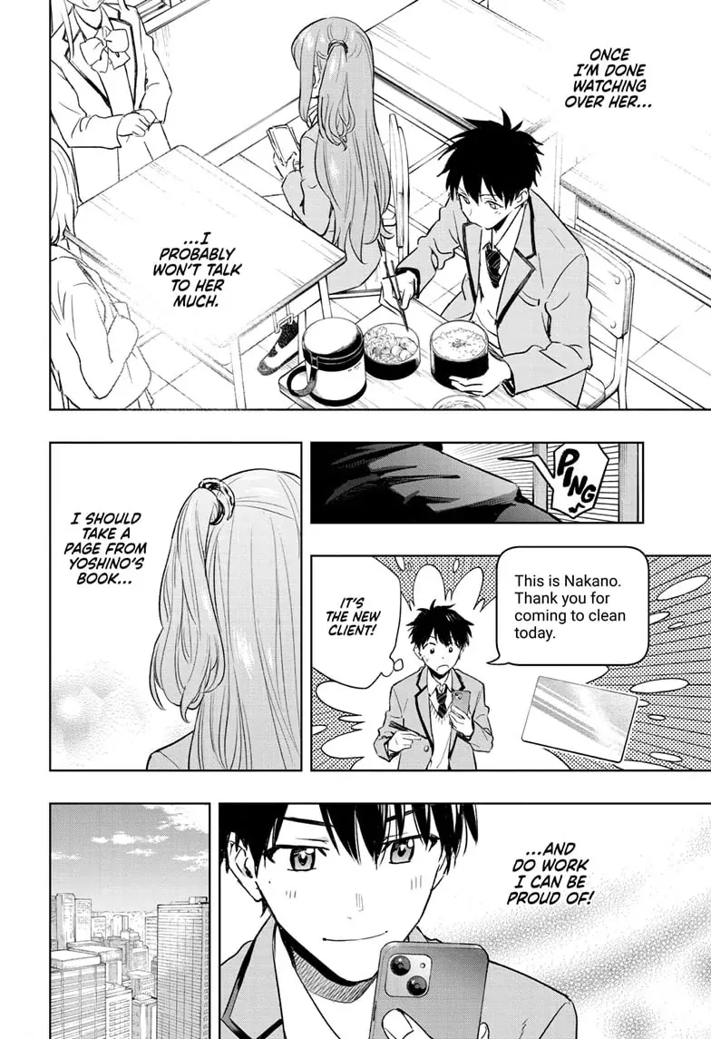 Read Hima-Ten!  EN Manga Online