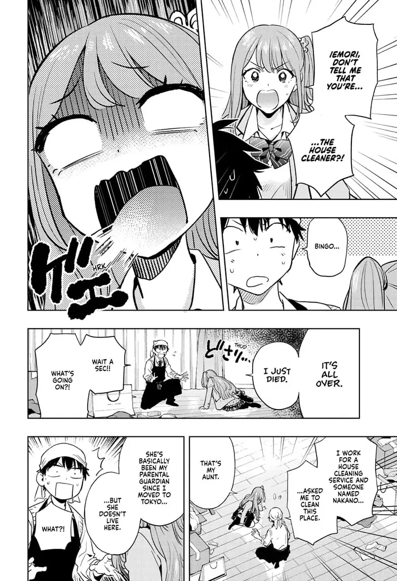 Read Hima-Ten!  EN Manga Online