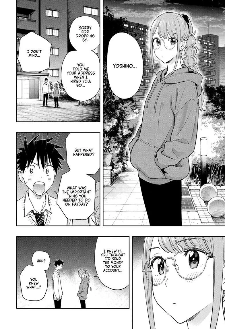 Read Hima-Ten!  EN Manga Online