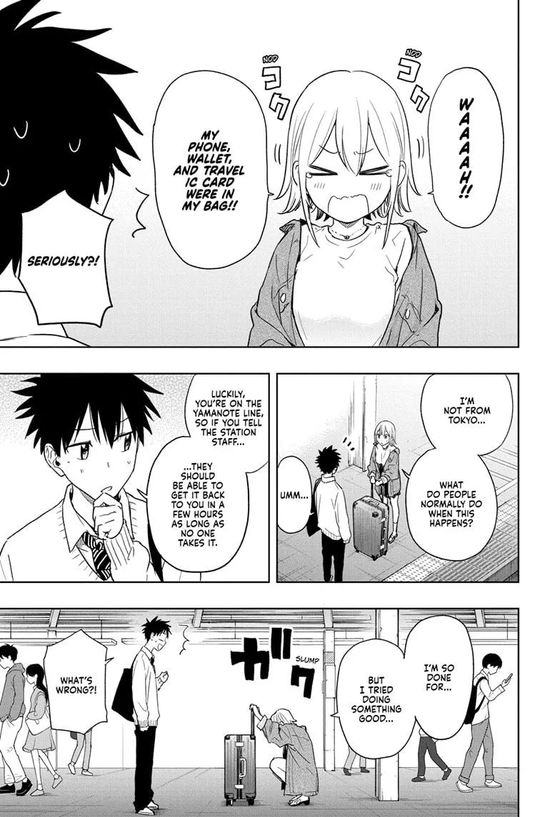 Read Hima-Ten!  EN Manga Online