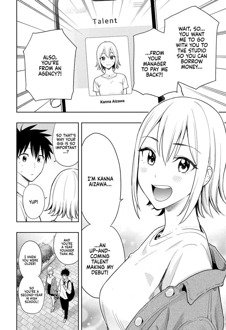 Read Hima-Ten!  EN Manga Online