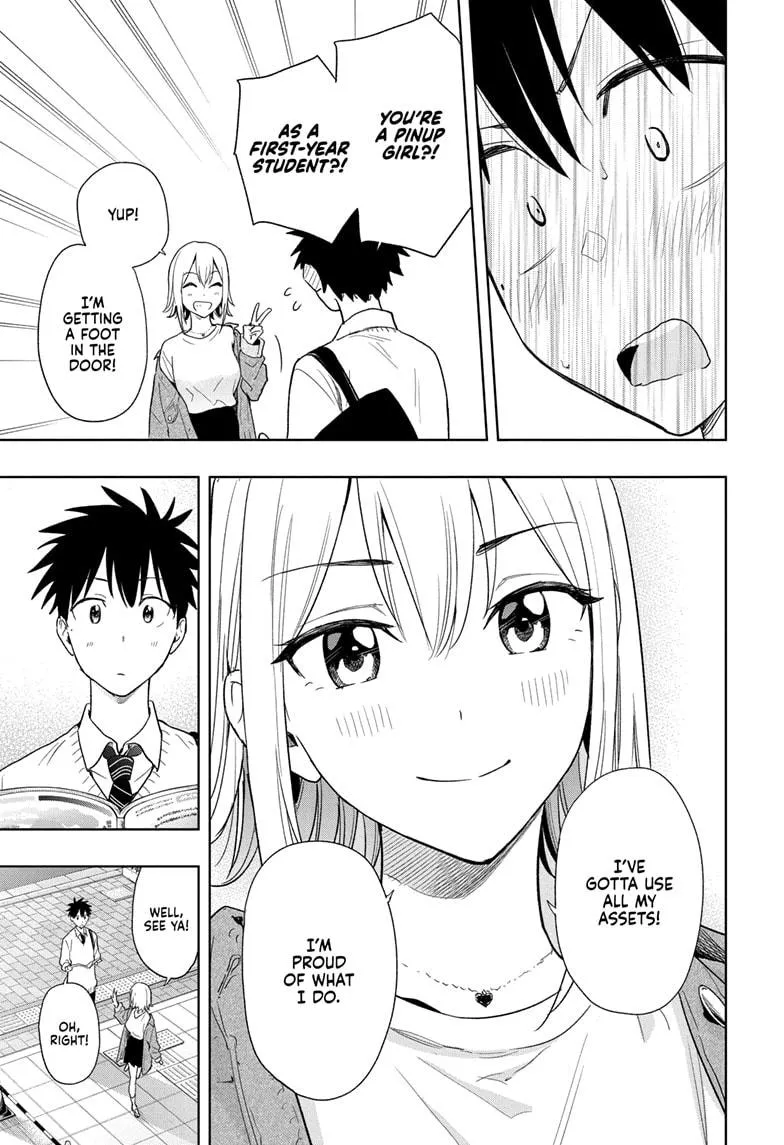 Read Hima-Ten!  EN Manga Online