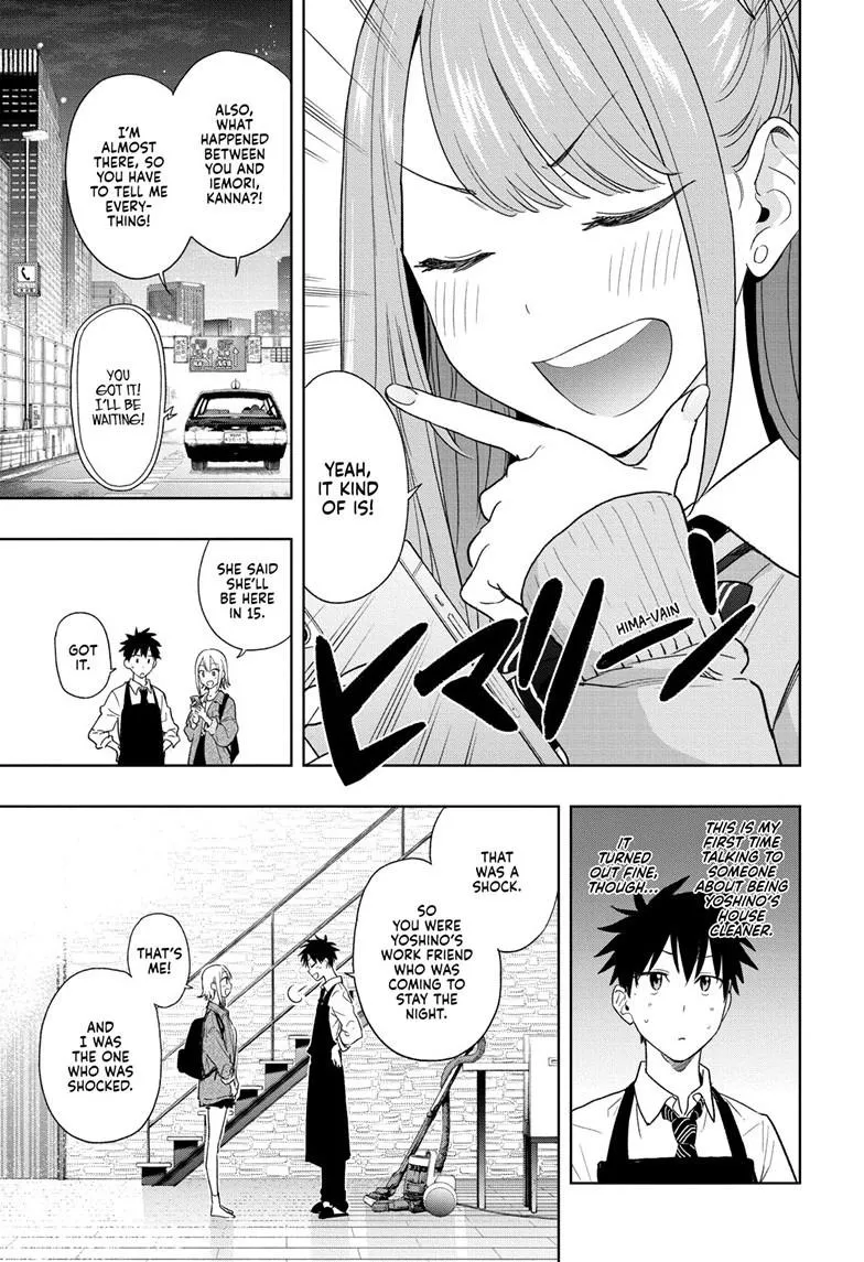 Read Hima-Ten!  EN Manga Online