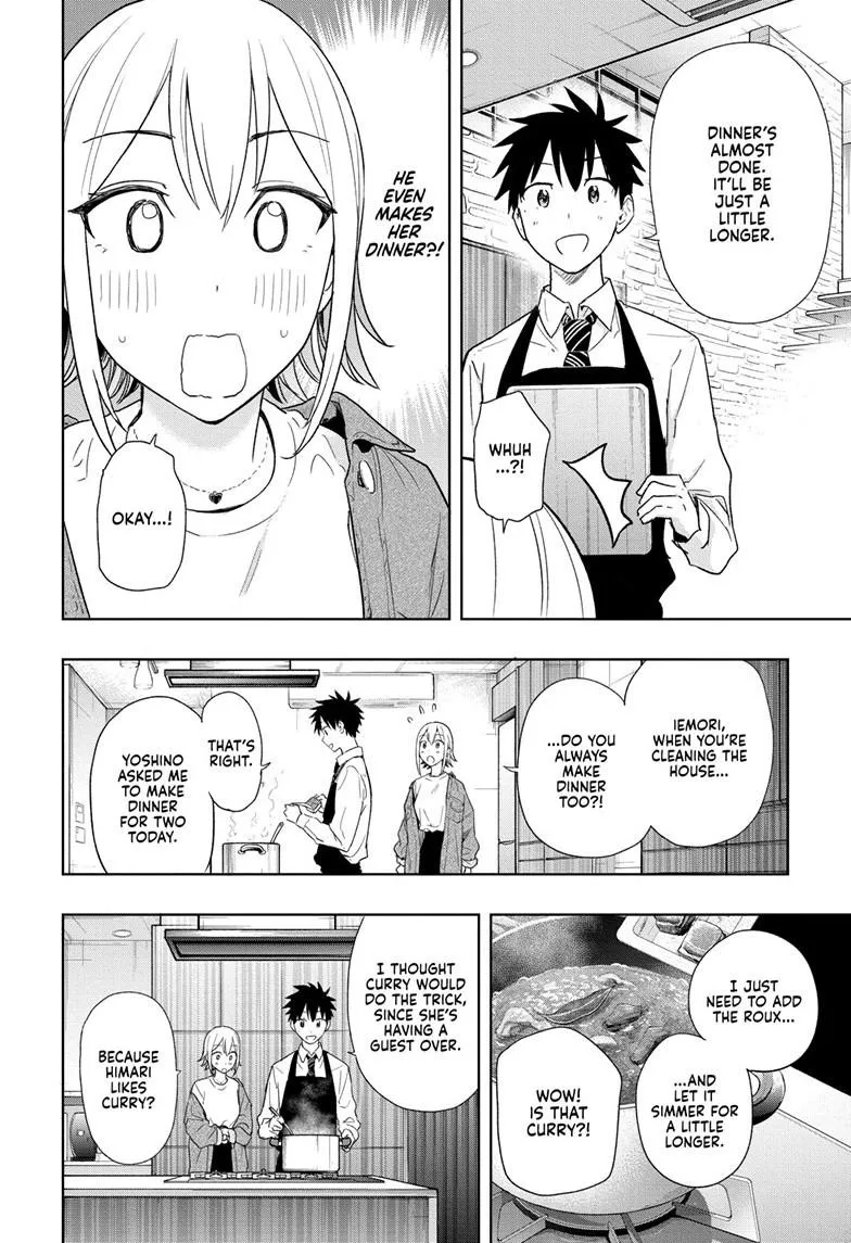 Read Hima-Ten!  EN Manga Online