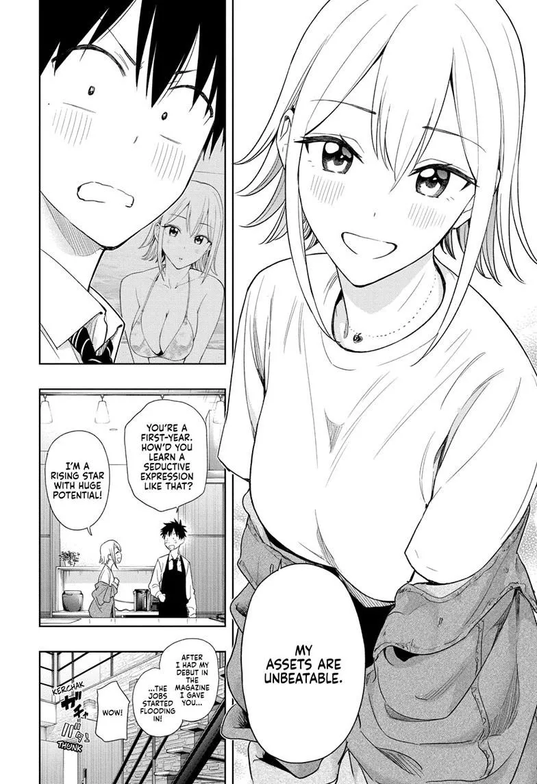 Read Hima-Ten!  EN Manga Online