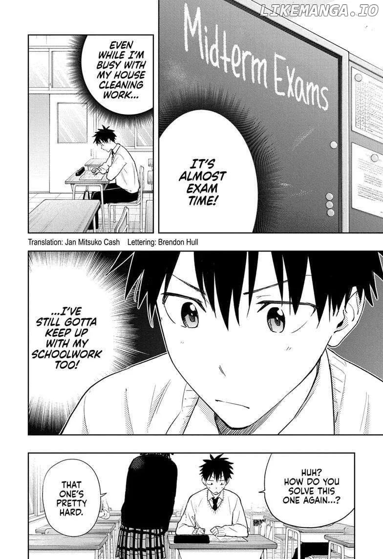 Read Hima-Ten!  EN Manga Online