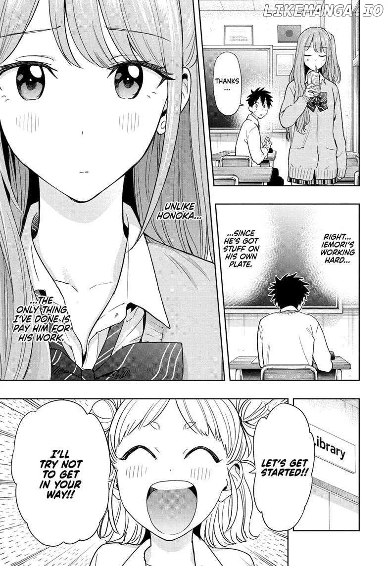 Read Hima-Ten!  EN Manga Online