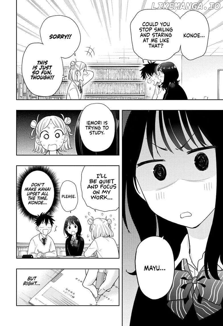 Read Hima-Ten!  EN Manga Online
