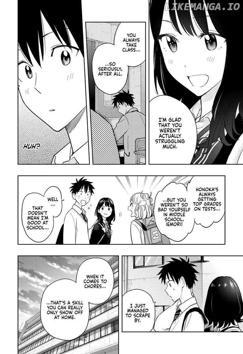 Read Hima-Ten!  EN Manga Online
