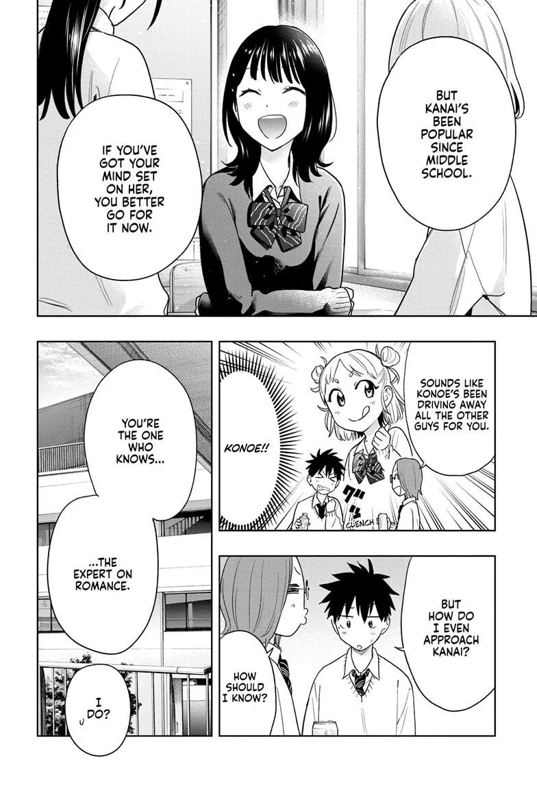 Read Hima-Ten!  EN Manga Online