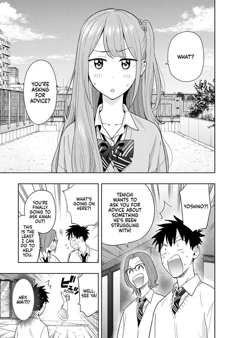 Read Hima-Ten!  EN Manga Online