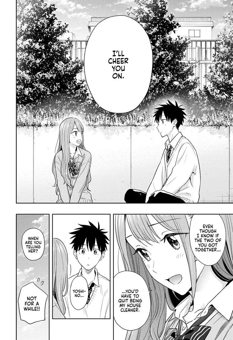 Read Hima-Ten!  EN Manga Online