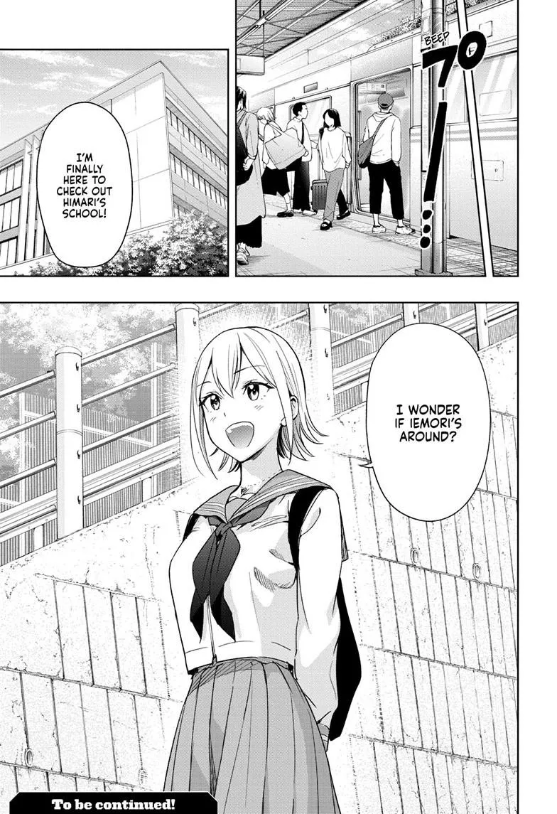 Read Hima-Ten!  EN Manga Online
