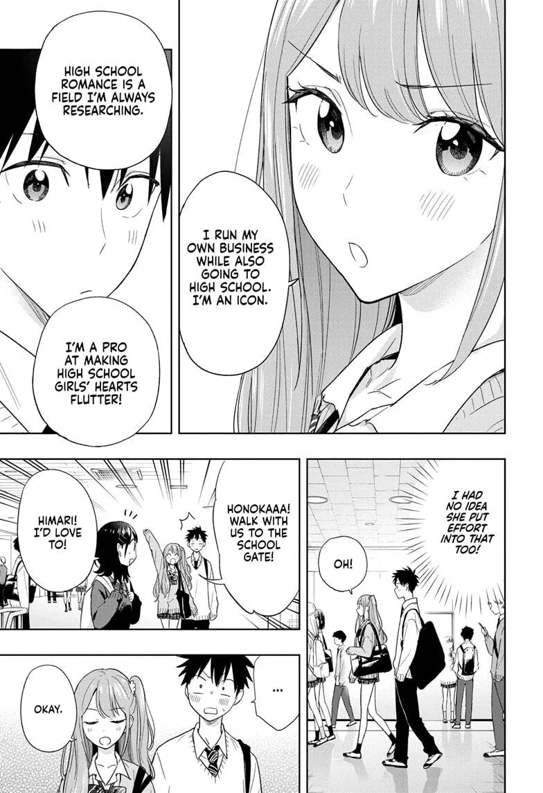 Read Hima-Ten!  EN Manga Online