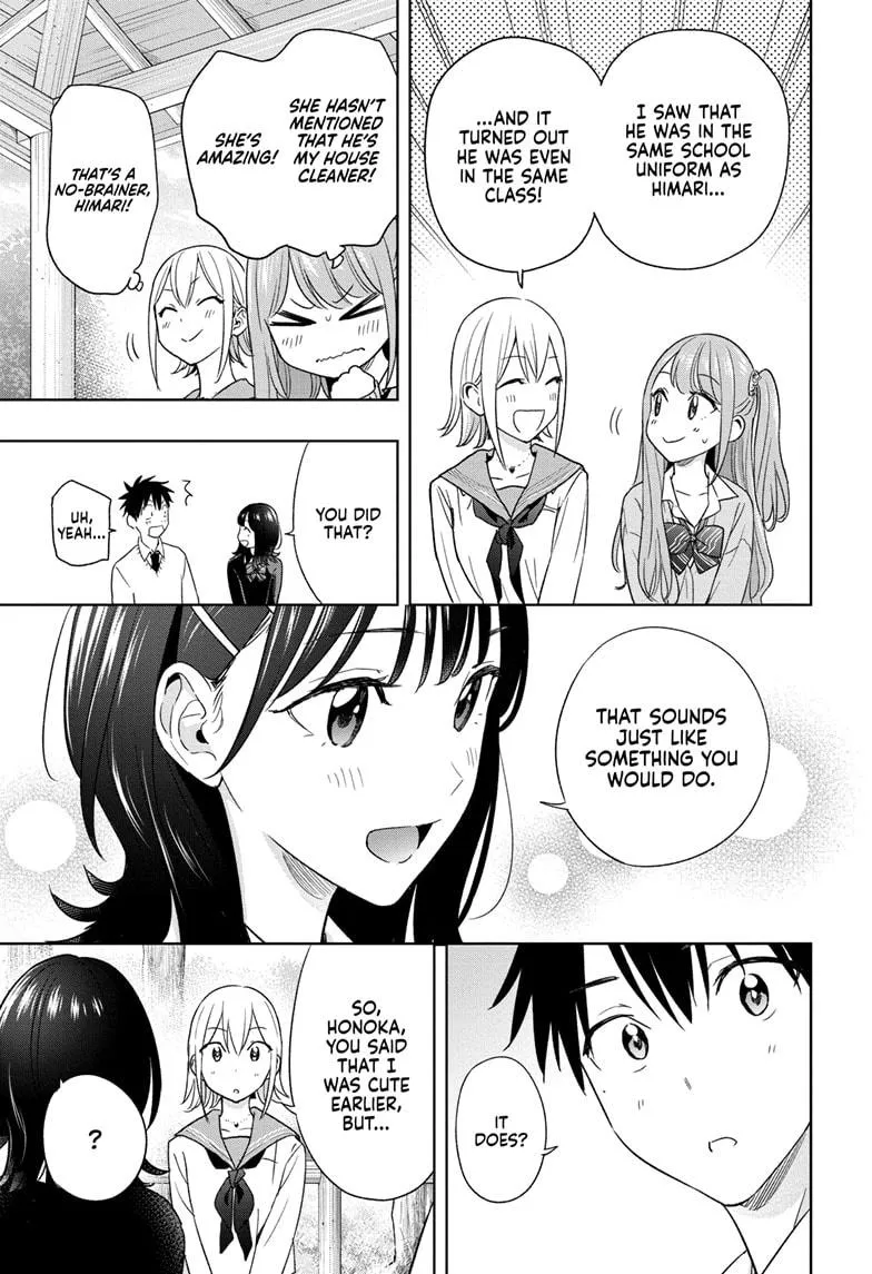 Read Hima-Ten!  EN Manga Online