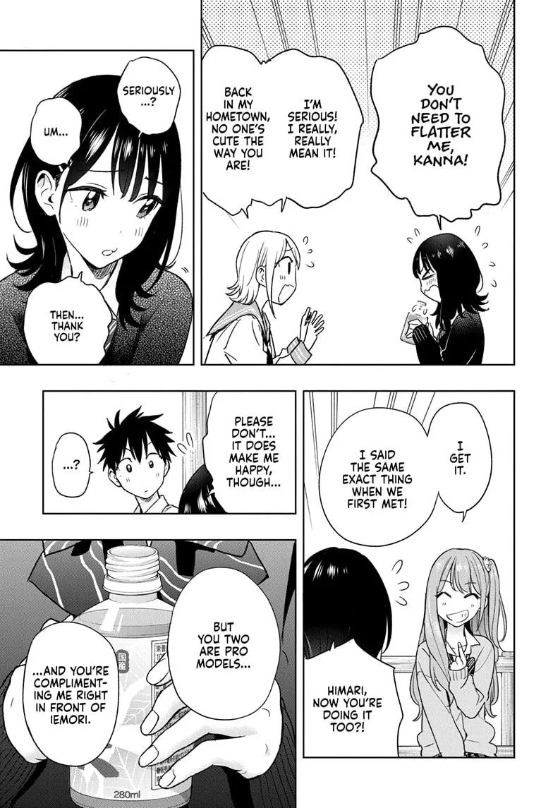 Read Hima-Ten!  EN Manga Online