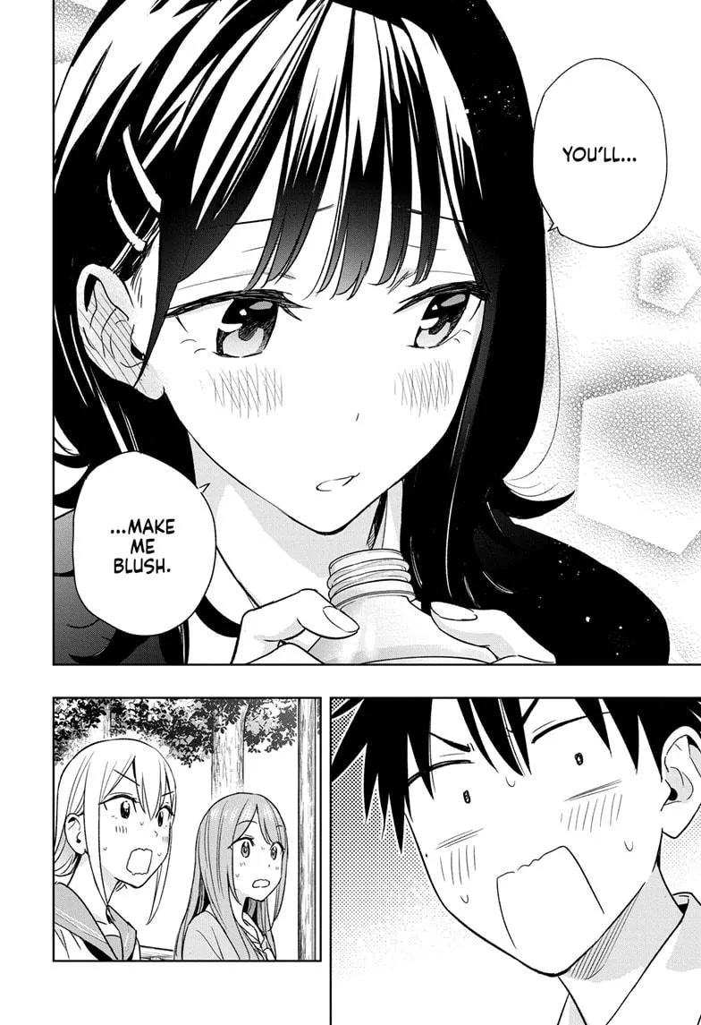 Read Hima-Ten!  EN Manga Online